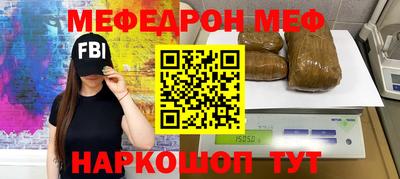 скорость Славянск-на-Кубани