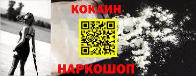 скорость Славянск-на-Кубани