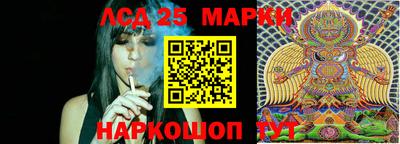 скорость Славянск-на-Кубани