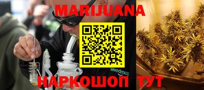 винт Славгород