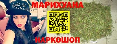скорость Славянск-на-Кубани