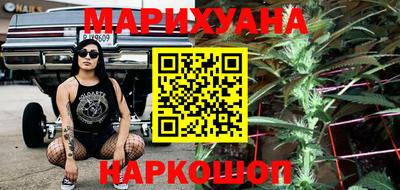 винт Славгород