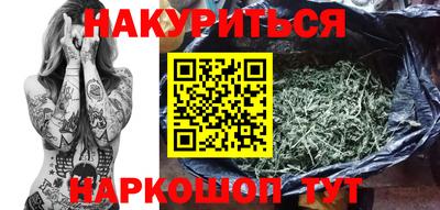 винт Славгород