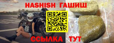 скорость Славянск-на-Кубани