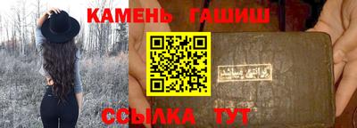 скорость Славянск-на-Кубани