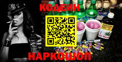 винт Славгород