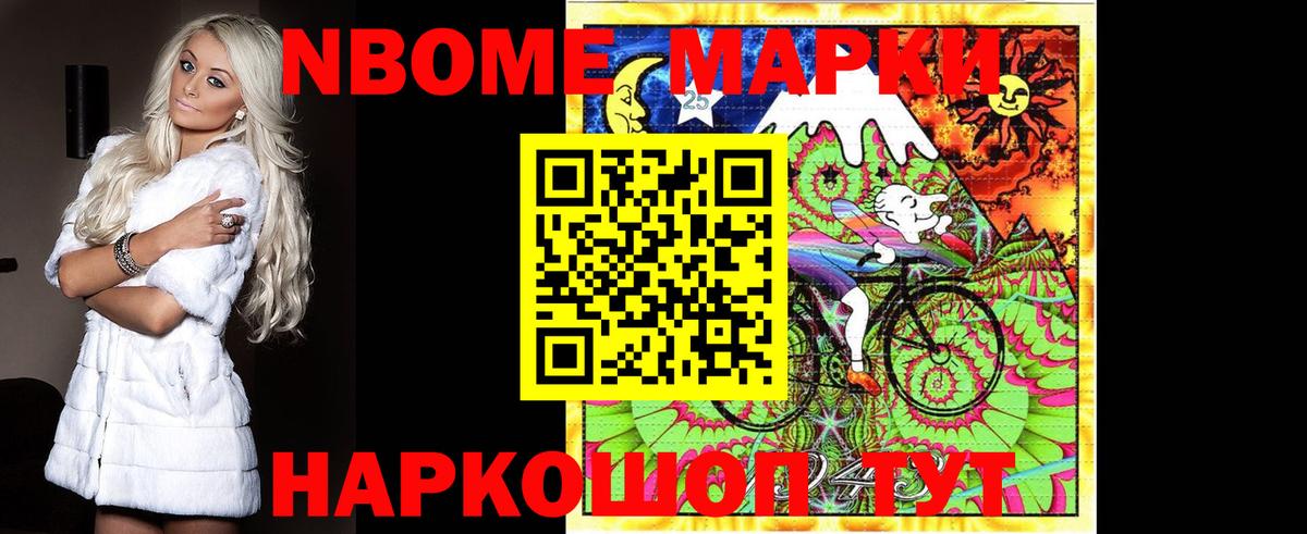 Юрга  LSD-25 экстази  ЛСД экстази ecstasy  Вход с VPN  OMG tor  ЛСД экстази кислота 